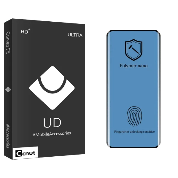 محافظ صفحه نمایش کوکونات مدل UDB Ultra Nano Polymer مناسب برای گوشی موبایل سامسونگ Galaxy S20 Plus