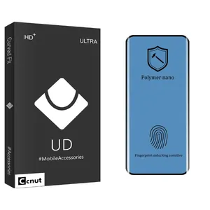 Coconut UDB Ultra Nano Polymer Screen Protector For Samsung Galaxy S20