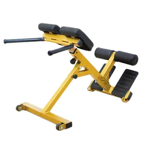 دستگاه فیله کمر مدل H004