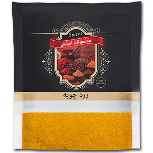 زرد چوبه آسایش -75 گرم