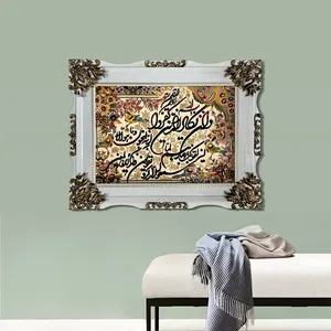 تابلو فرش ماشینی طرح دستبافت مدل وان یکاد کد 8394
