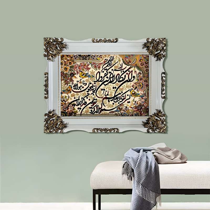 تابلو فرش ماشینی طرح دستبافت مدل وان یکاد کد 8394