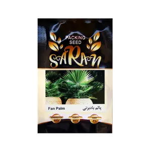 بذر پالم بادبزنی مدل AMR-147