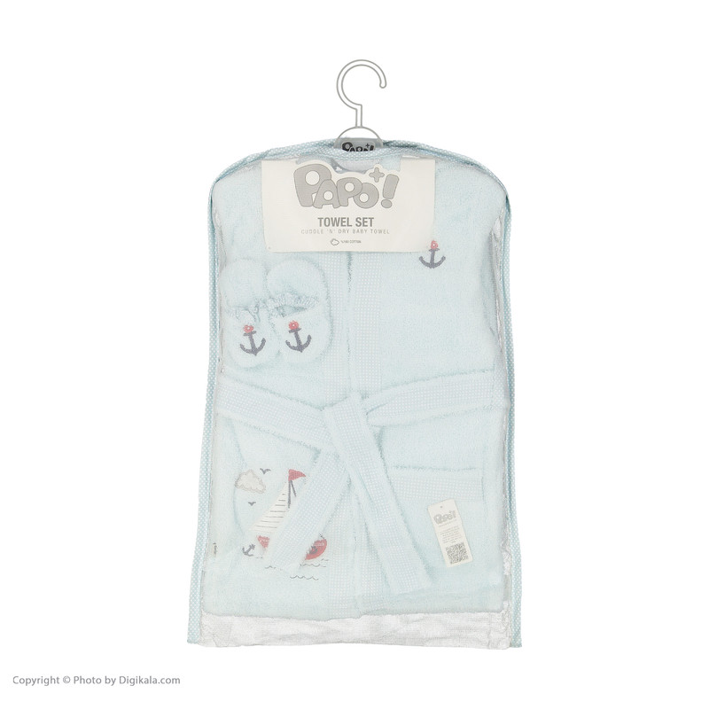 ست حوله 5 تکه پاپو مدل قایق