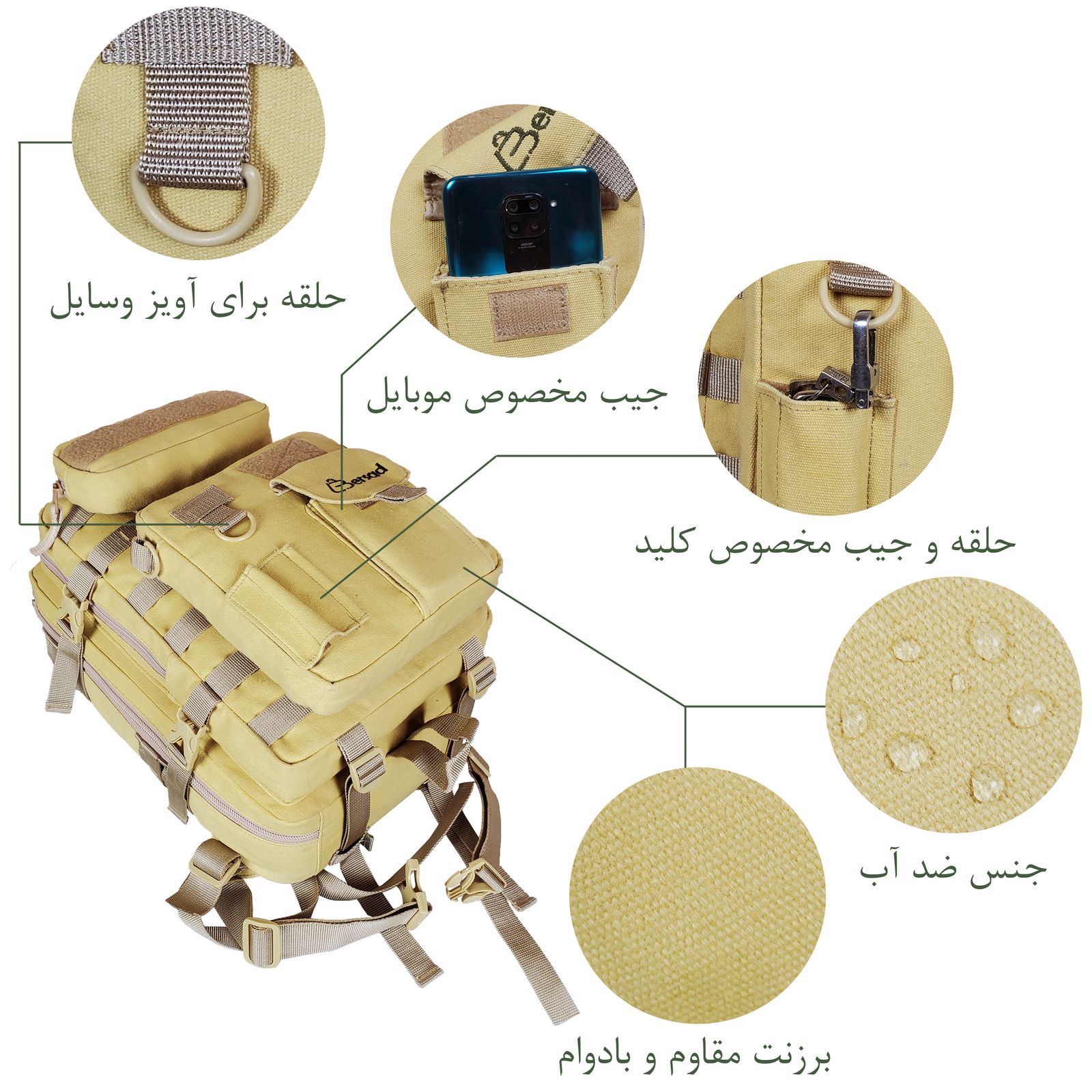 کوله پشتی کوهنوردی برساد مدل +Bb 103 tactical -  - 34