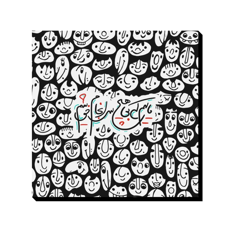 تابلو شاسی ترمه طراحان ایده مدل بی هیچ سرانجام خوشیم کد trm212