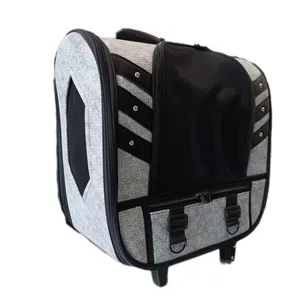 باکس سگ مدل چمدانی