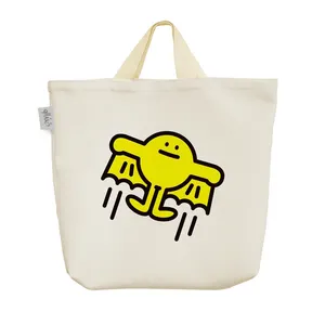 ساک خرید خندالو مدل شکلک کد 5821