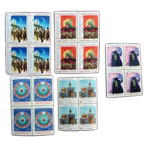 تمبر یادگاری مدل مجموعه یادبود مذهب کد 8520 مجموعه 20 عددی