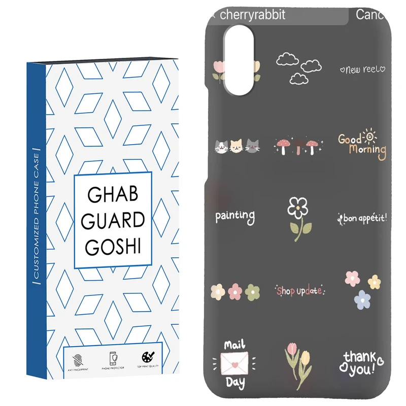 کاور قاب گارد گوشی طرح فانتزی کد Dimo-263 مناسب برای گوشی موبایل شیائومی Redmi 9A / 9i