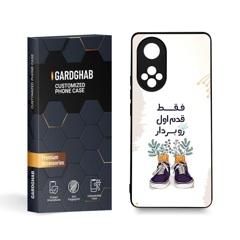کاور گارد قاب مدل تکست مناسب برای گوشی موبایل آنر 50 / هوآوی Nova 9