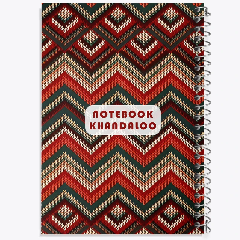 دفتر مشق 100 برگ خندالو طرح بافتنی کد N4753