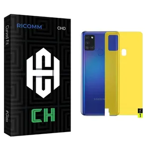 Ricomm CH Back Protector For   9A