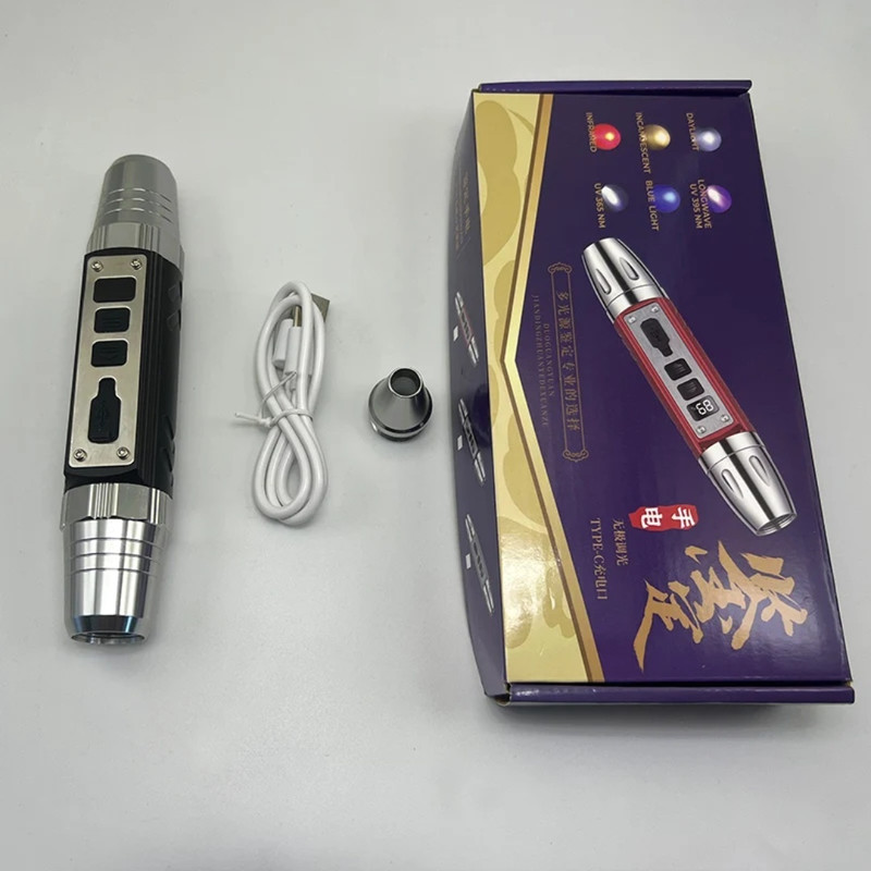 چراغ قوه دستی مدل 6LED UV با نور چند رنگ