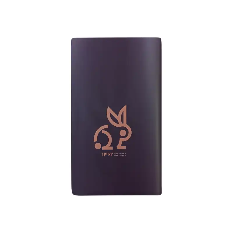 سالنامه سال 1402 مدل برجسته