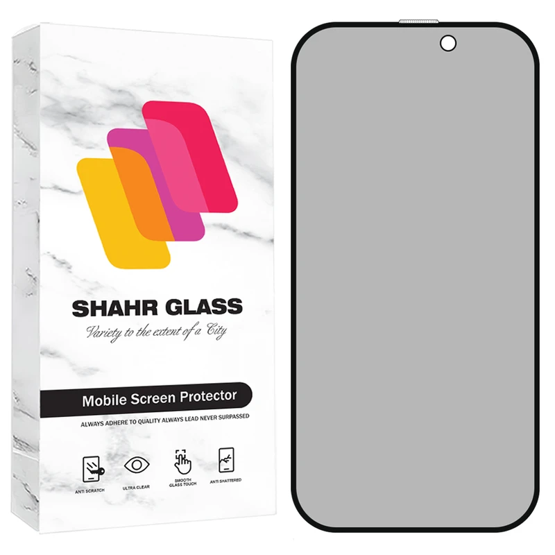 محافظ صفحه نمایش شهر گلس مدل PRIS20 مناسب برای گوشی موبایل اپل iPhone 16 Pro Max