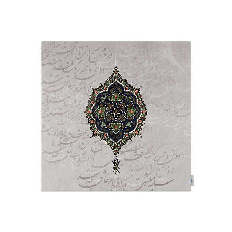 رومیزی شمسه نگار مدل گل و عشق کد DPR173