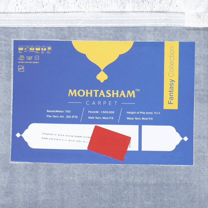 فرش ماشینی محتشم طرح آشپزخانه کد 101407