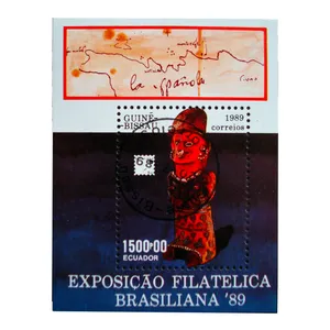 تمبر یادگاری مدل ملل کد mellal-639