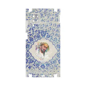 MAHOOT Saadi-FullSkin Cover Sticker for Samsung Galaxy M12