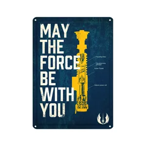 دیوارکوب مدل جنگ ستارگان کد s 2423