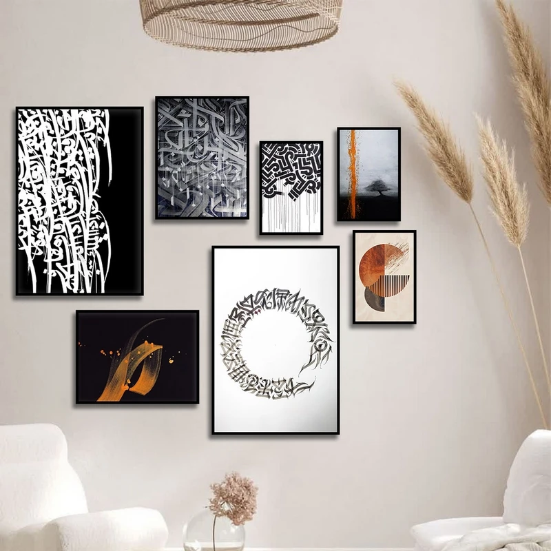 تابلو ساده بکلیت طرح نوشتاری و خطاطی مدل شاین اکلیلی B-2695 فریم مشکی مجموعه 7 عددی