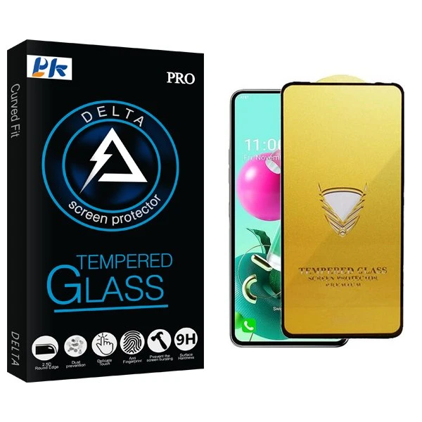 محافظ صفحه نمایش پی کی مدل Delta OG مناسب برای گوشی موبایل ال جی K92 5G