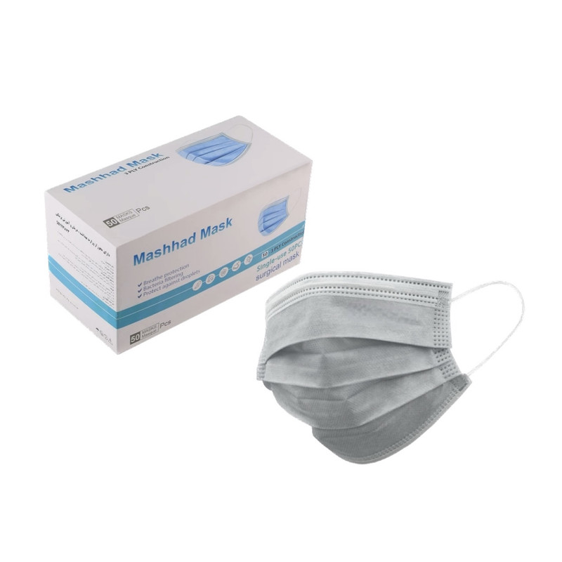 ماسک سه لایه مشهد ماسک مدل ملت بلون بسته 50 عددی