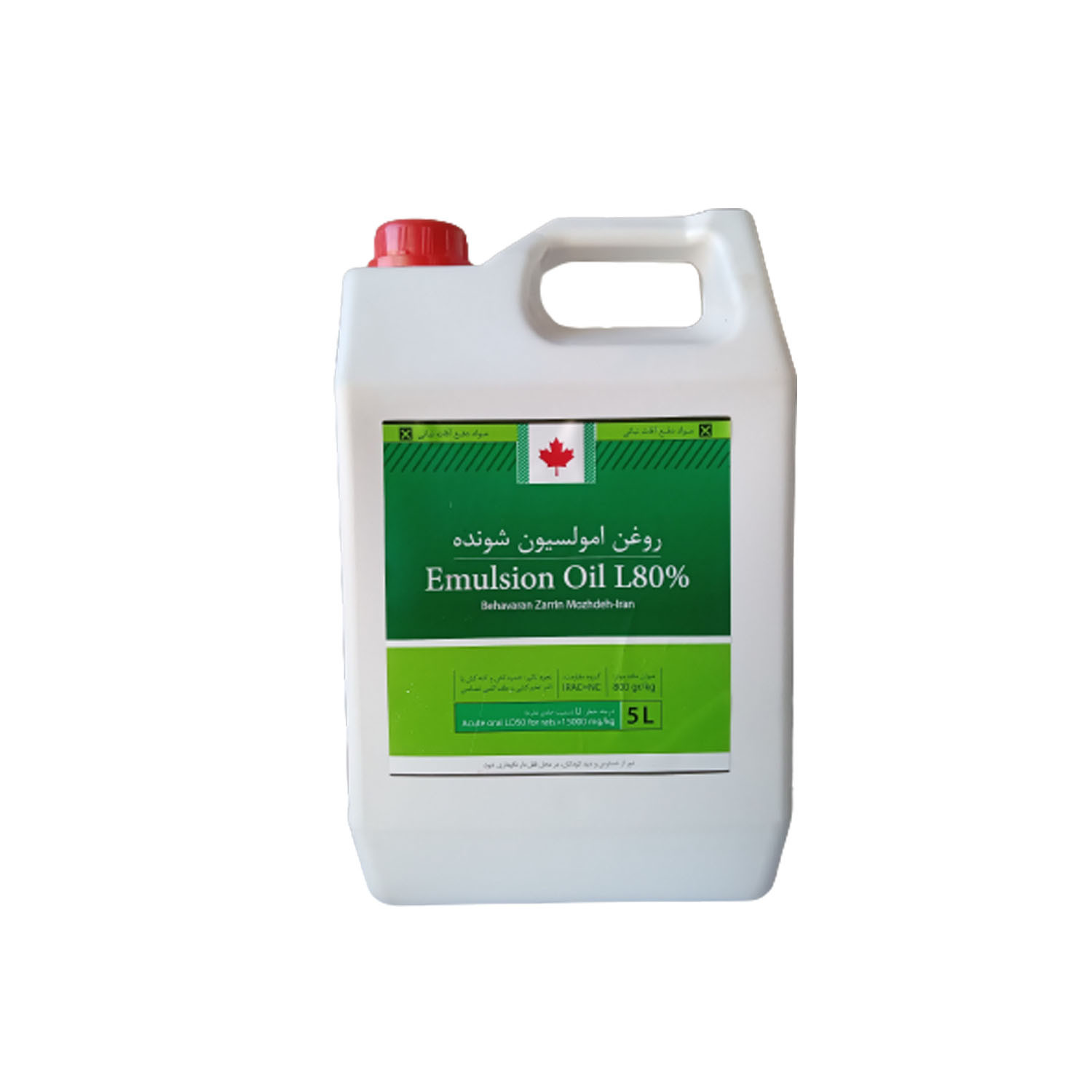روغن امولسیون شونده بهاوران زرین مژده مدل 80 حجم 5 لیتر