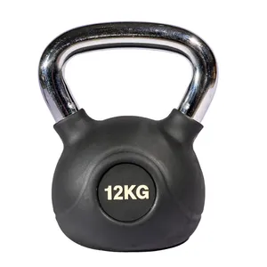 کتل بل مدل XFITRIG وزن 12 کیلوگرم