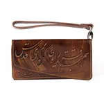 کیف پول زنانه چرم نگار طرح شعر کد 205101