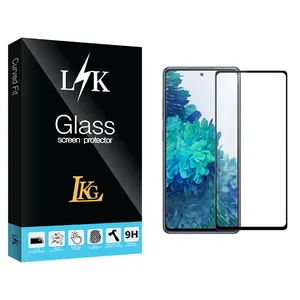 LKG LK Glass Screen Protector For Samsung سامسونگ Galaxy S20 FE