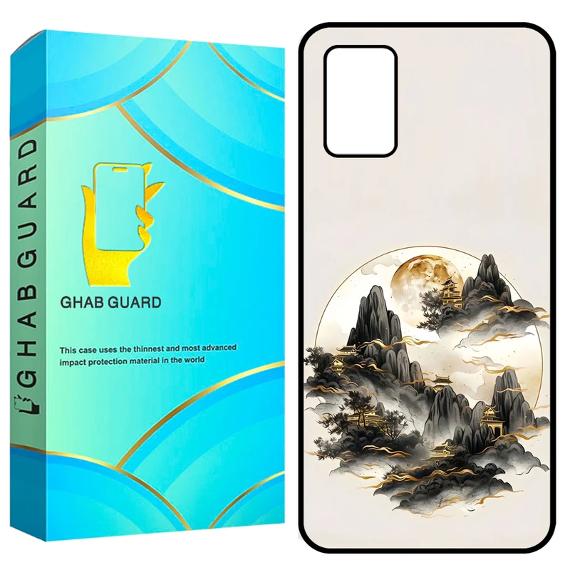 کاور قاب گارد طرح کوه مدل GCHPA03S مناسب برای گوشی موبایل سامسونگ Galaxy A02s / M02s / A03s 