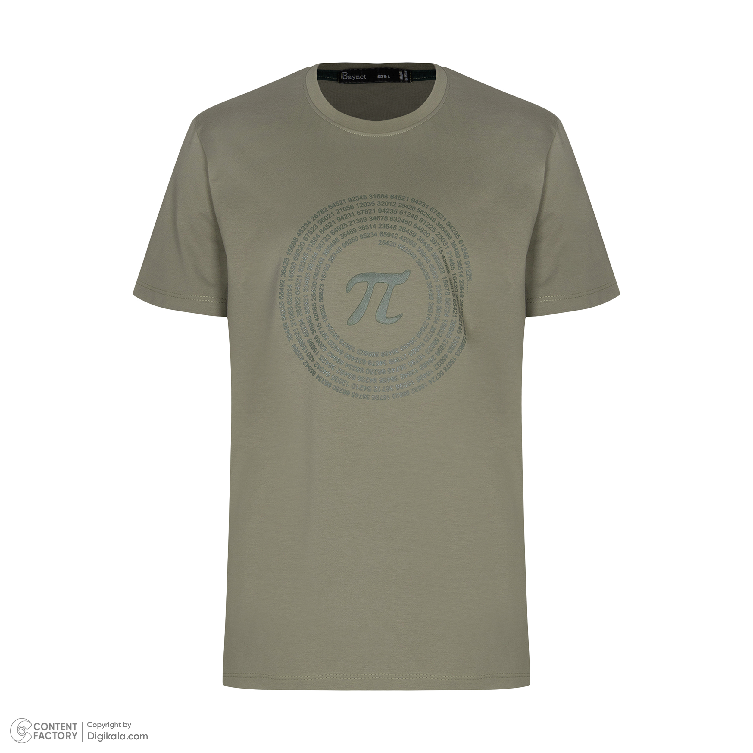 تی شرت آستین کوتاه مردانه باینت مدل 764-3 رنگ سبز روشن -  - 3