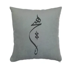 کوسن مدل هیچ