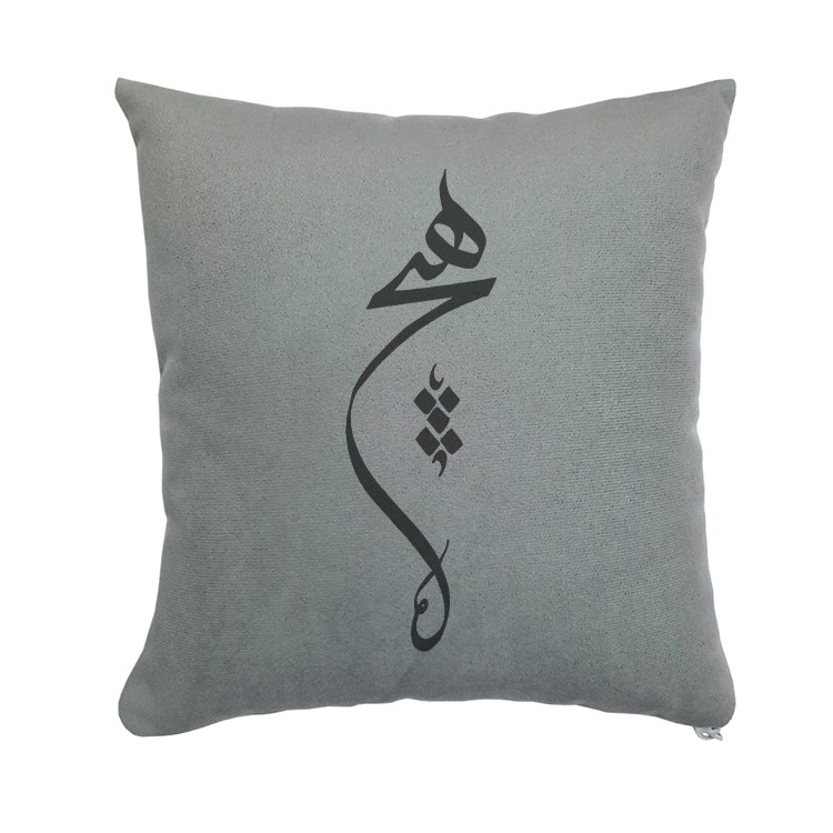 کوسن مدل هیچ