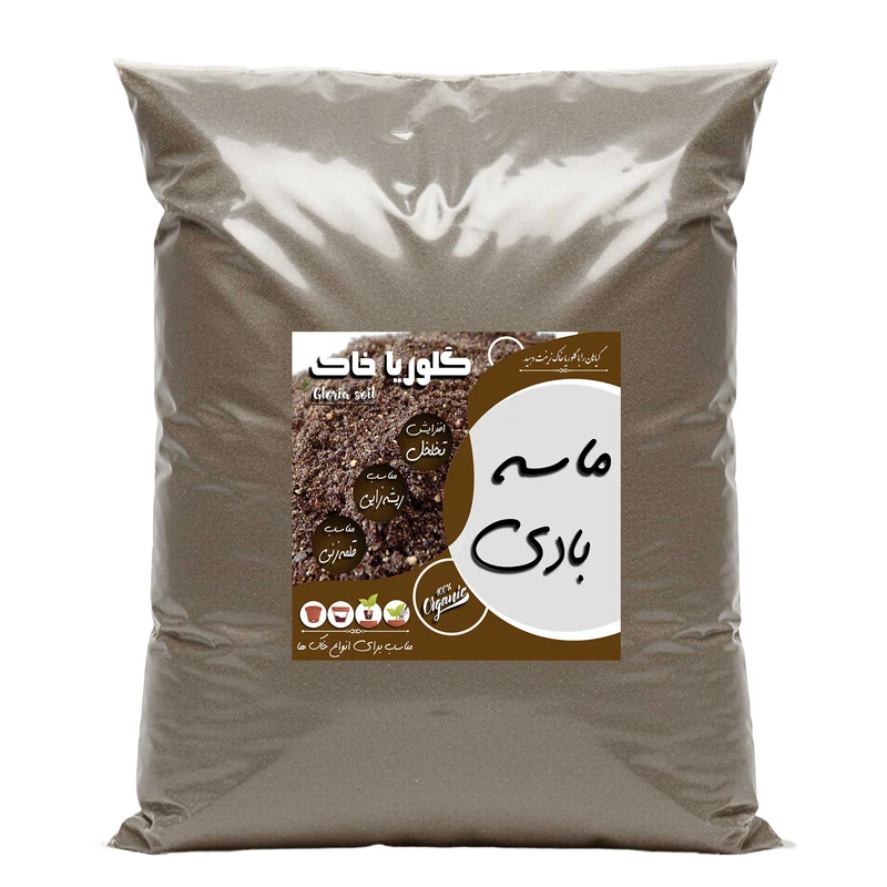 ماسه بادی گلوریا خاک مدل 5MG وزن 5 کیلوگرم