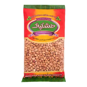 لوبیا چیتی خشکپاک مقدار 900 گرم