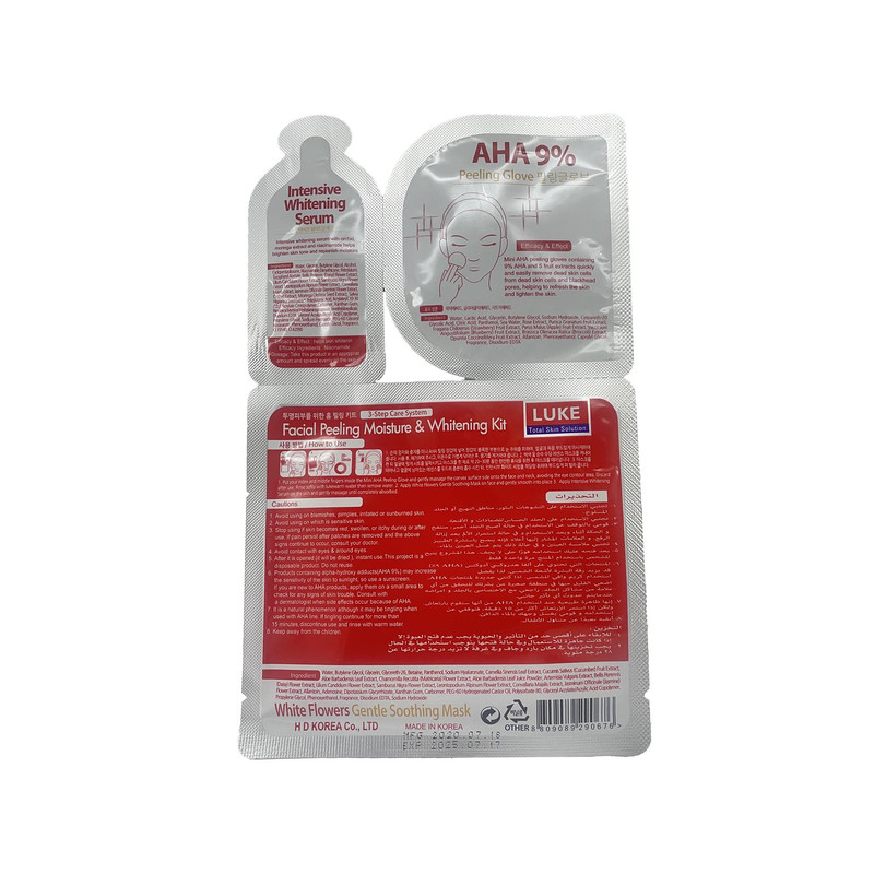 ماسک صورت لوک مدل 3Step Care System حجم 21 میلی لیتر ماسک صورت لوک مدل 3Step Care System حجم 21 میلی لیتر