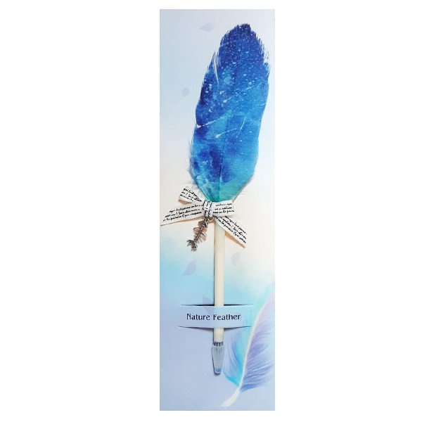 خودکار مدل b-feather