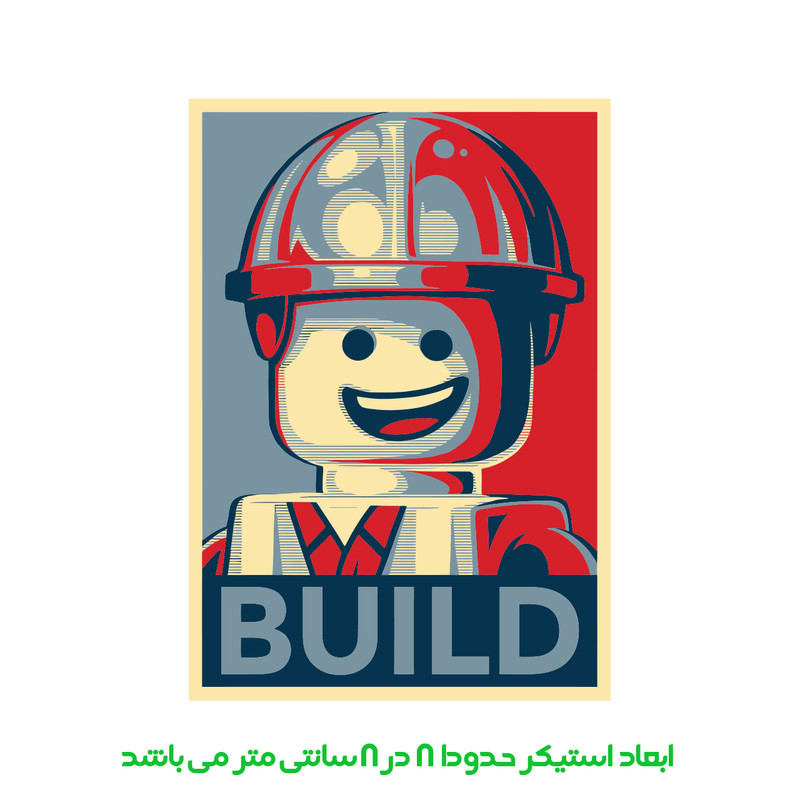 برچسب لپ تاپ پویا مارکت طرح لگو کد 3184