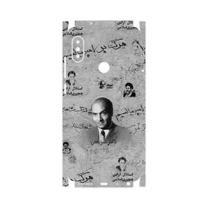 MAHOOT Doctor Shariati-FullSkin Cover Sticker for Xiaomi Redmi Note 5 Pro