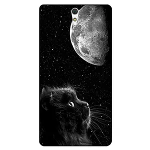 Megafone Cat 1882 Cover For Sony Xperia C5 Ultra