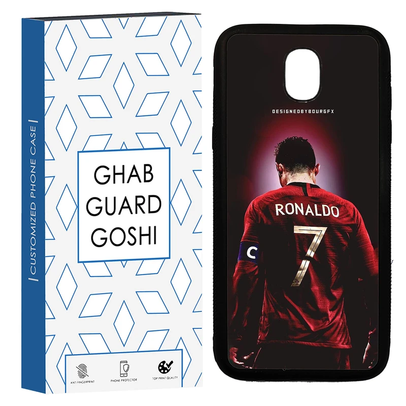 کاور قاب گارد گوشی طرح رونالدو کد TPU-086 مناسب برای گوشی موبایل سامسونگ Galaxy J5 PRO