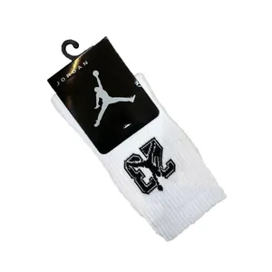 جوراب مدل s4m3r