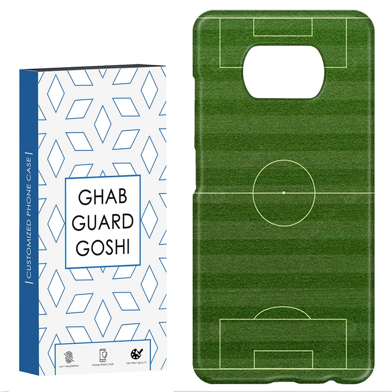 کاور قاب گارد گوشی طرح فوتبال کد Dimo-479 مناسب برای گوشی موبایل شیائومی POCO X3 / X3 PRO / X3 NFC