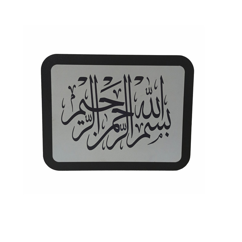 تابلو شاسی مدل والی k104