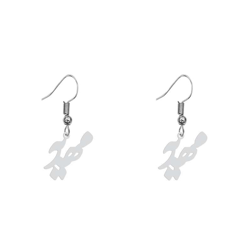 گوشواره زنانه هایکا طرح مهدیه مدل ha-269