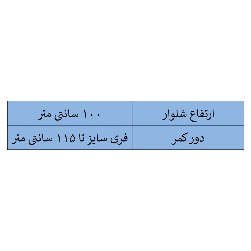 عکس شماره 5