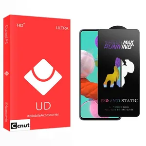 Coconut UDnewpkg Running Max Screen Protector For Samsung  Galaxy A71